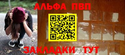 наркотики Гай
