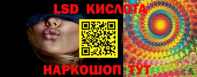 ALPHA-PVP Гатчина