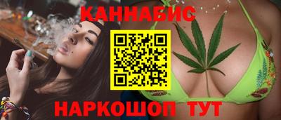 кристаллы Гагарин