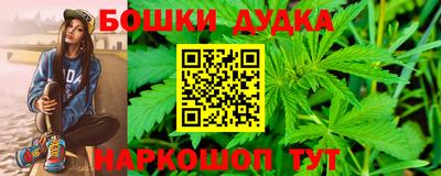 ALPHA-PVP Гатчина