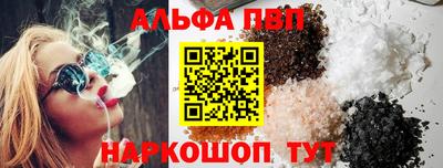 наркотики Гай