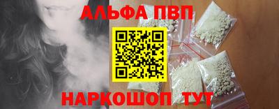 гашиш Гусиноозёрск