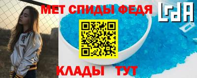 наркотики Гай