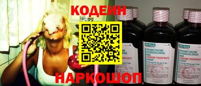 ALPHA-PVP Гатчина