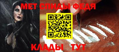 наркотики Гай