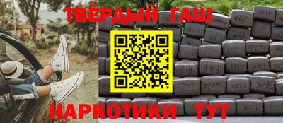 ALPHA-PVP Гатчина
