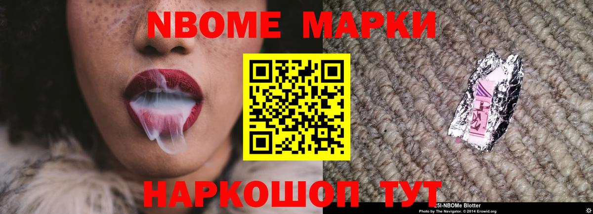 ЛСД экстази кислота  ЛСД экстази ecstasy  Миасс  Вход с VPN 